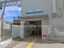 駅