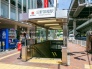 駅