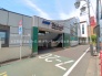 駅