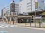 駅