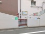 保育園
