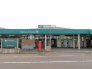 駅