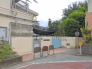保育園