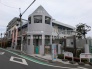 保育園