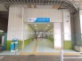 駅
