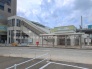 駅