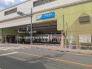 駅