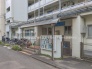 保育園