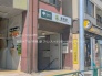 駅