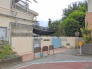 保育園