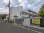 保育園