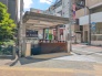 駅
