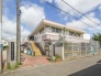 保育園