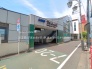駅
