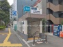 駅