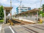 駅
