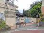 保育園