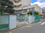 保育園