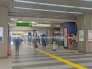 駅