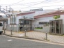 駅