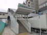 駅