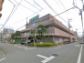 病院