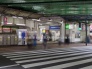 駅