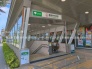駅