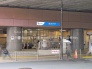 駅