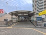 駅
