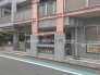保育園