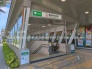 駅