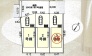 区画図■国分寺市東戸倉1　新築一戸建■