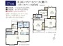 間取り■府中市日新町5　新築一戸建て■