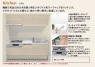 サブ画像2
