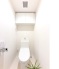 シンプルな機能を搭載したトイレ。家族みんなが使う場所だからこそ清潔にこだわりたいですね。
■立川市錦町1　マンション■