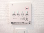 【浴室乾燥機】