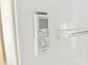 【浴室乾燥機】