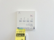 【浴室乾燥機】