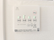 【浴室乾燥機】