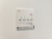 【浴室乾燥機】