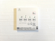 【浴室乾燥機】