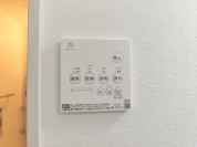 【浴室乾燥機】