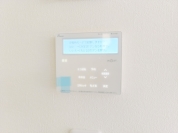 【エコ給湯器】