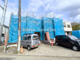 新築一戸建て