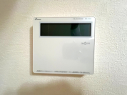 【オートバス】