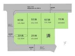 区画図■府中市日新町4 建築条件なし売地■