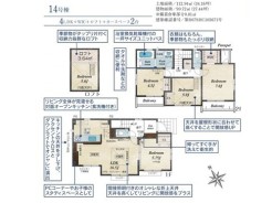14号棟間取り図■府中市四谷4 新築一戸建■