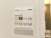 【浴室乾燥機】