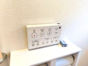 【ウォシュレット】